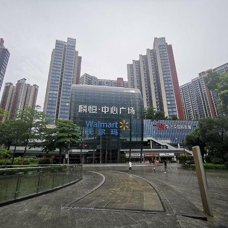 Kyriad Marvelous Hotel  Shenzhen Exterior foto