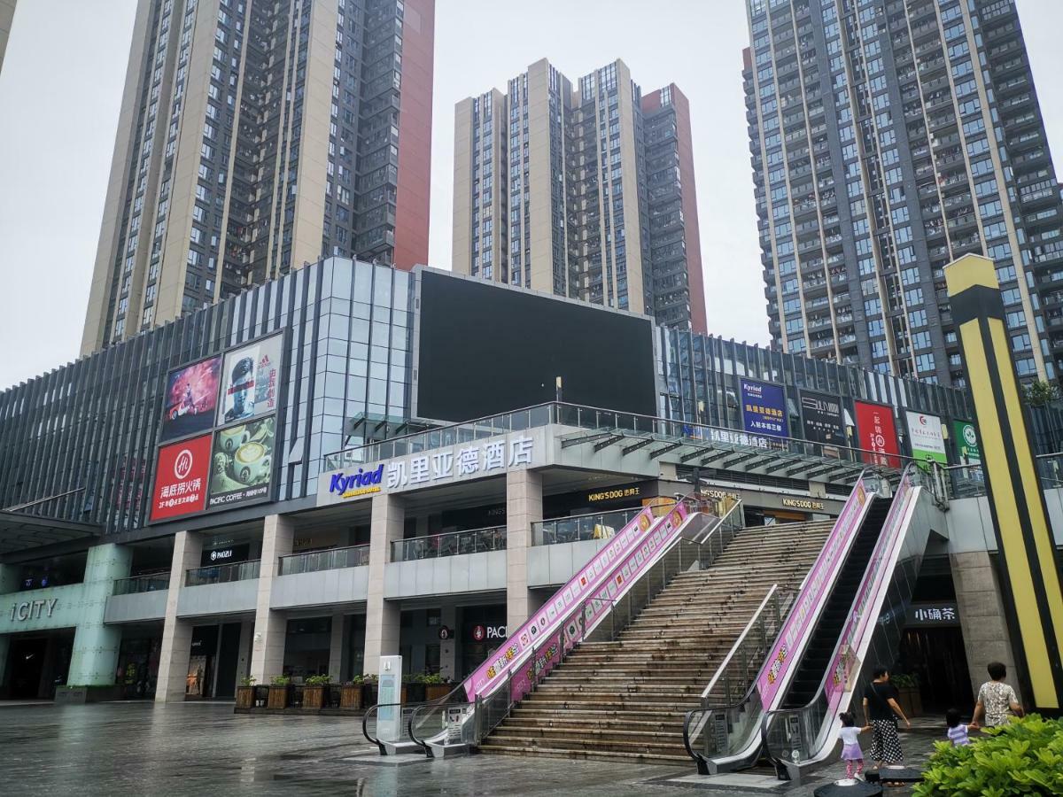 Kyriad Marvelous Hotel  Shenzhen Exterior foto