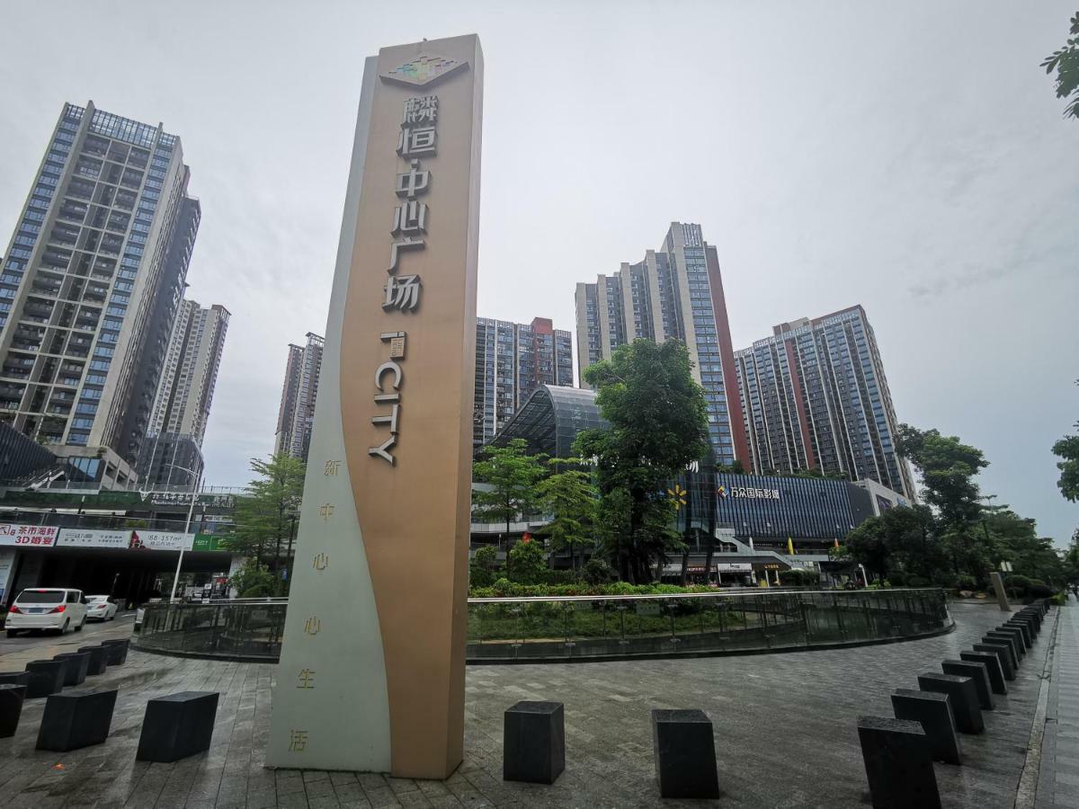 Kyriad Marvelous Hotel  Shenzhen Exterior foto