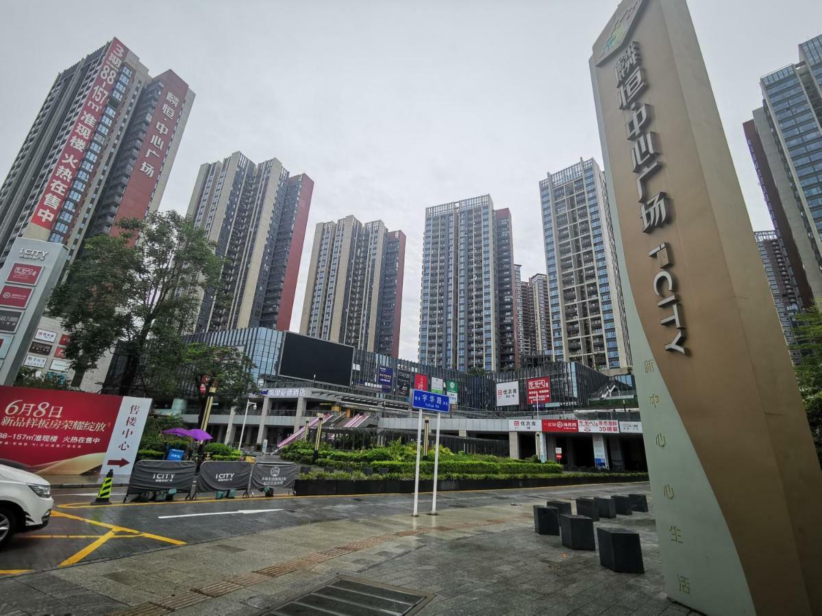 Kyriad Marvelous Hotel  Shenzhen Exterior foto